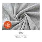 スカンツ タック入り ゴム | aquagarage | 詳細画像4 