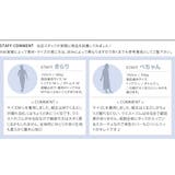 スカンツ タック入り ゴム | aquagarage | 詳細画像14 