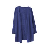 アビス | カーディガン スラブ生地 羽織り | aquagarage