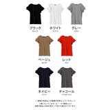 ボリューム フリル袖カットソー カットソー | aquagarage | 詳細画像11