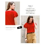 ボリューム フリル袖カットソー カットソー | aquagarage | 詳細画像13