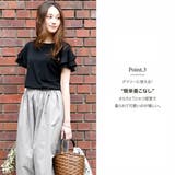 ボリューム フリル袖カットソー カットソー | aquagarage | 詳細画像14