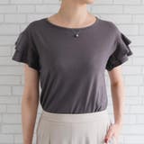 チャコール | ボリューム フリル袖カットソー カットソー | aquagarage