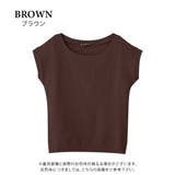 ブラウン | Tシャツ トップス 半袖 | aquagarage