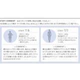 鋭角のVネックがスタイリッシュ 大人のデコルテ魅せVネックサマーニットトップス | aquagarage | 詳細画像13