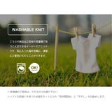 鋭角のVネックがスタイリッシュ 大人のデコルテ魅せVネックサマーニットトップス | aquagarage | 詳細画像14