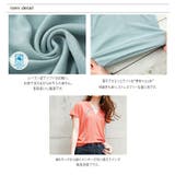 鋭角のVネックがスタイリッシュ 大人のデコルテ魅せVネックサマーニットトップス | aquagarage | 詳細画像6