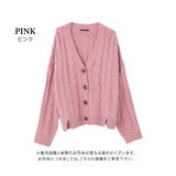 ピンク | ざっくりケーブル編みスリットニットカーディガン カーディガン 羽織り | aquagarage