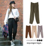 センタープレス パンツ クロップドパンツ | aquagarage | 詳細画像1 