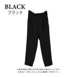 ブラック | センタープレス パンツ クロップドパンツ | aquagarage
