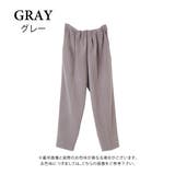 グレー | センタープレス パンツ クロップドパンツ | aquagarage