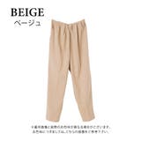 ベージュ | センタープレス パンツ クロップドパンツ | aquagarage