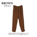 ブラウン | センタープレス パンツ クロップドパンツ | aquagarage