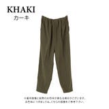 カーキ | センタープレス パンツ クロップドパンツ | aquagarage