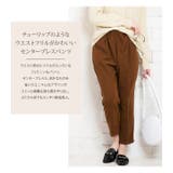 センタープレス パンツ クロップドパンツ | aquagarage | 詳細画像4 