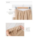 センタープレス パンツ クロップドパンツ | aquagarage | 詳細画像5 