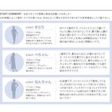 センタープレス パンツ クロップドパンツ | aquagarage | 詳細画像14 