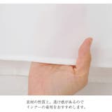 ボトムスを選ばない♪フレアスリーブフェミニンブラウス | aquagarage | 詳細画像6