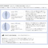 ビッグシルエット Vネック カットソー | aquagarage | 詳細画像14