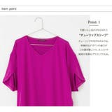 カーキ | ビッグシルエット Vネック カットソー | aquagarage