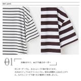 Tシャツ カットソー マリン | aquagarage | 詳細画像3