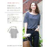 Tシャツ カットソー マリン | aquagarage | 詳細画像2