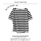 タイプA:ブラック×ホワイト | Tシャツ カットソー マリン | aquagarage
