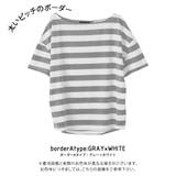 タイプA:グレー×ホワイト | Tシャツ カットソー マリン | aquagarage