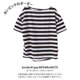 タイプA:ブラウン×ホワイト | Tシャツ カットソー マリン | aquagarage