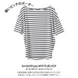 タイプB:ホワイト×ブラック | Tシャツ カットソー マリン | aquagarage