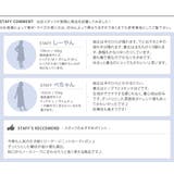 ローゲージ ニットカーディガン レディース | aquagarage | 詳細画像21