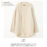 ローゲージ ニットカーディガン レディース | aquagarage | 詳細画像3