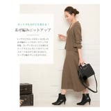 セットでも分けても使える！あぜ編みニットアップ | aquagarage | 詳細画像2 