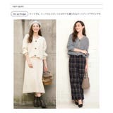 セットでも分けても使える！あぜ編みニットアップ | aquagarage | 詳細画像3 