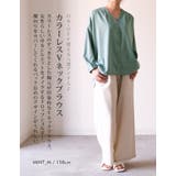 ワイン | Vネック シャツ ブラウス | aquagarage