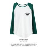 ホワイト×グリーン | ラグランスリーブ Tシャツ カットソー | aquagarage