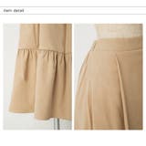 ミディスカート 裾ラッフル レディース | aquagarage | 詳細画像8 