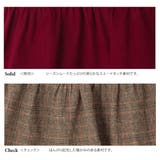 ミディスカート 裾ラッフル レディース | aquagarage | 詳細画像9 
