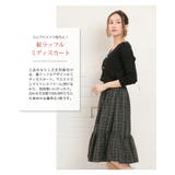 ミディスカート 裾ラッフル レディース | aquagarage | 詳細画像3 