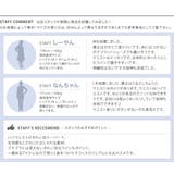 ツイード調素材のハイウエスト美脚テーパードパンツ | aquagarage | 詳細画像22