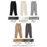 ツイード調素材のハイウエスト美脚テーパードパンツ | aquagarage | 詳細画像3