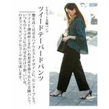 ツイード調素材のハイウエスト美脚テーパードパンツ | aquagarage | 詳細画像4