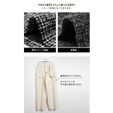 ツイード調素材のハイウエスト美脚テーパードパンツ | aquagarage | 詳細画像8