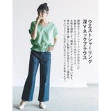 ブラウス 深Vネック ウエストギャザー | aquagarage | 詳細画像5