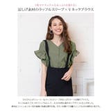 ブラウス シャツ トップス | aquagarage | 詳細画像4