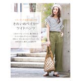 ベイカーパンツ レディース ワイドパンツ | aquagarage | 詳細画像2