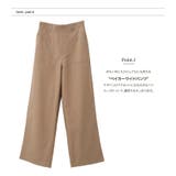 ベイカーパンツ レディース ワイドパンツ | aquagarage | 詳細画像3