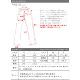 ベイカーパンツ レディース ワイドパンツ | aquagarage | 詳細画像9