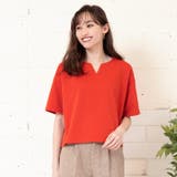 無地：オレンジ | カットソー Tシャツ キーネック | aquagarage