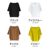 カットソー トップス Tシャツ | aquagarage | 詳細画像2